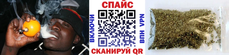 Бутират бутандиол  Урюпинск 