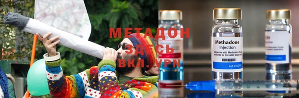 героин Алзамай