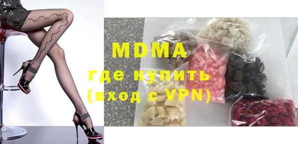 Альфа ПВП Алексеевка