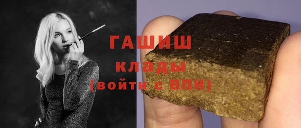 mdpv Няндома