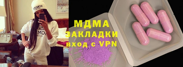 героин Алзамай