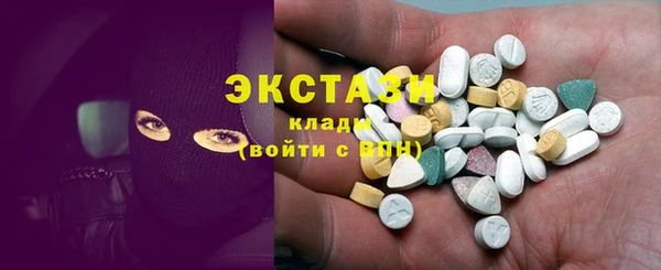 кокаин перу Нягань