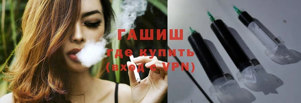 mdpv Няндома