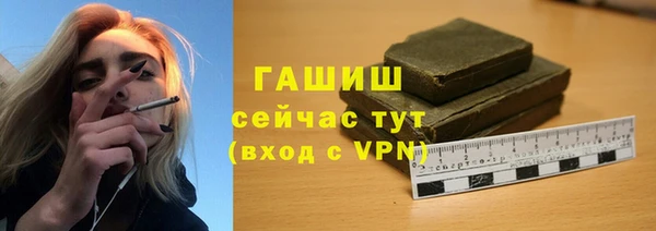 гидропоника Абинск