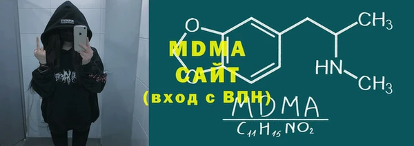 Альфа ПВП Алексеевка
