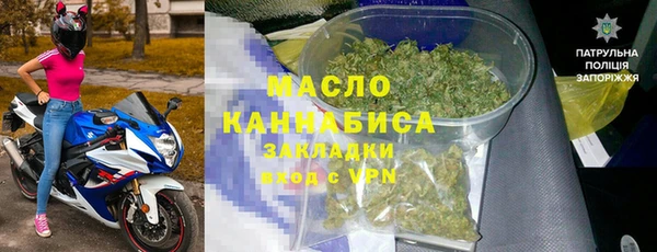 ГАЛЛЮЦИНОГЕННЫЕ ГРИБЫ Алексин