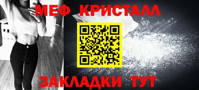 герыч Нягань