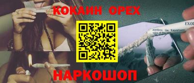 герыч Нягань