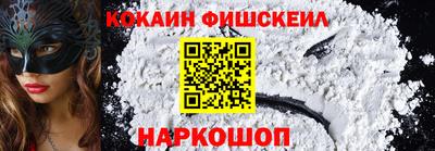 мдма Обь