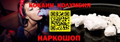 герыч Нягань