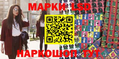 амфетамин Обнинск