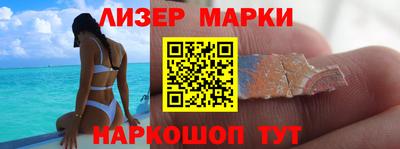 амфетамин Обнинск