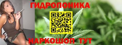амфетамин Обнинск