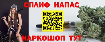 мдма Обь