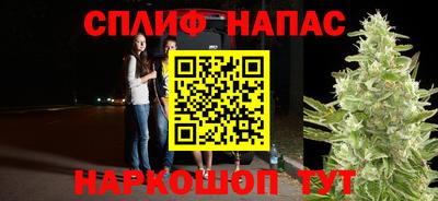 герыч Нягань