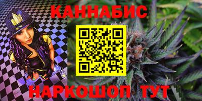 мдма Обь