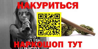 мдма Обь