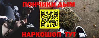 герыч Нягань