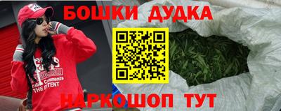 амфетамин Обнинск
