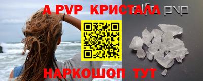 герыч Нягань