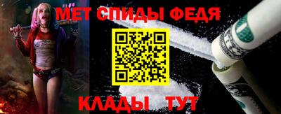 герыч Нягань