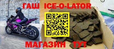 герыч Нягань
