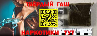 герыч Нягань