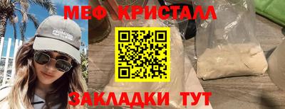 герыч Нягань