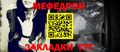 герыч Нягань