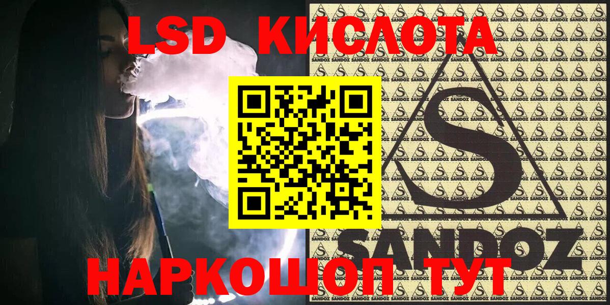 Марки N-bome 1,8мг  где найти наркотики  Урюпинск  Марки N-bome 1,8мг  Вход с VPN 
